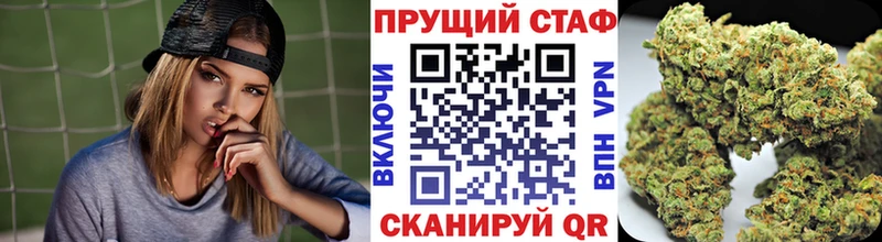 Метамфетамин Егорьевск