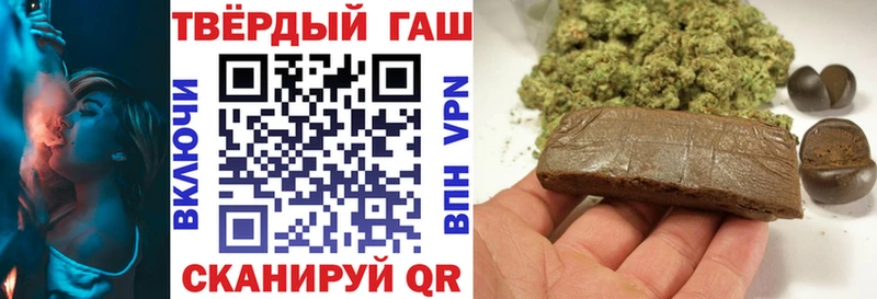 Наркошоп купить Бошки Шишки  Мефедрон  ГАШ  Егорьевск
