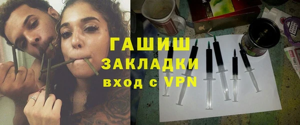 Альфа ПВП Красноперекопск