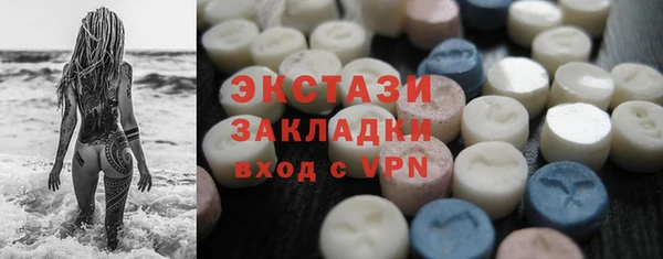 Альфа ПВП Красноперекопск