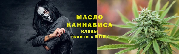 герыч Краснотурьинск
