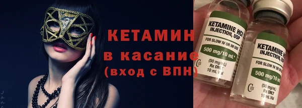 герыч Краснотурьинск