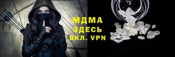 Альфа ПВП Красноперекопск