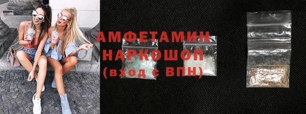 Альфа ПВП Красноперекопск